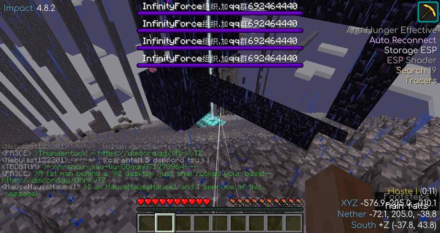Beacon and Infinite Force's wither advertisement