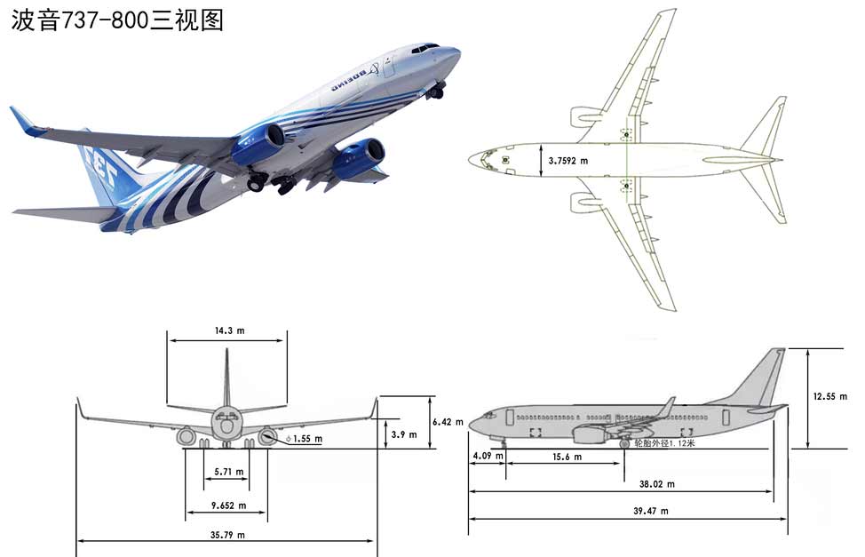 Boeing 737 aircraft three-view drawing