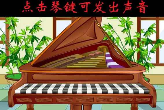 This is simply an insult to piano! I would never use such a keyboard!