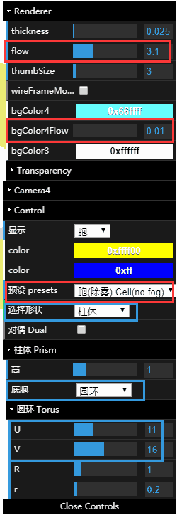 Panel settings: blue for polytope geometry-related, red for rendering-related, see explanation for details