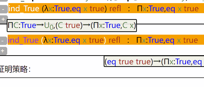 Formal system in Deductrium
