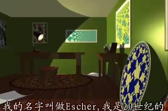 Screenshot from "Dimensions: A walk through mathematics" Episode 2